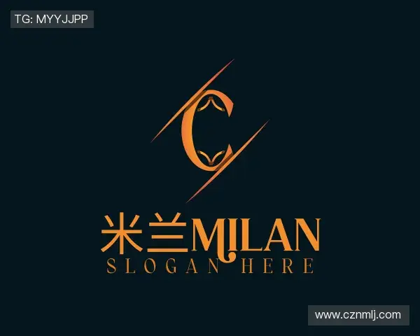 介绍米兰milan